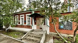Литературно-мемориальный дом-музей Д. Н. Мамина-Сибиряка — фото 2