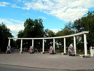 Загородный сад (Тюмень)