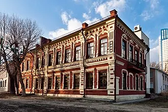 Бейт Давид (синагога, Волгоград)