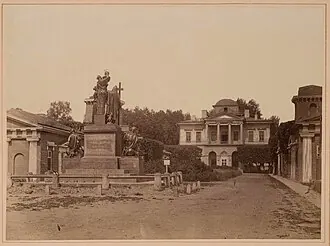 Грузино (усадьба) — фото 3