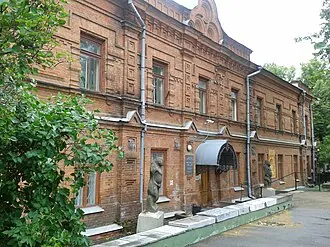 Пензенский государственный краеведческий музей — фото 3
