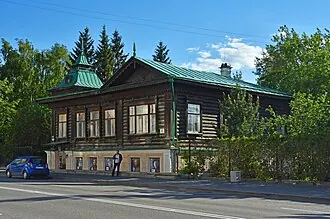 Литературная жизнь Урала XIX века