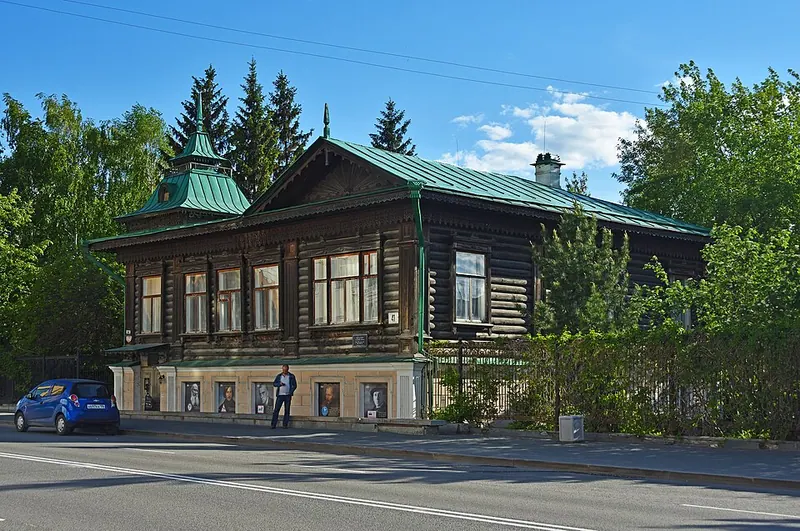 Литературная жизнь Урала XIX века
