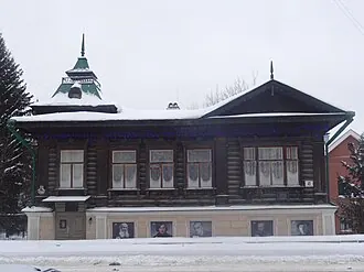 Литературная жизнь Урала XIX века — фото 2