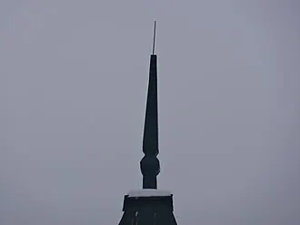 Литературная жизнь Урала XIX века — фото 4