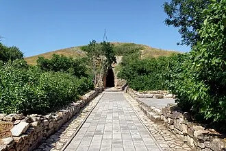 Царский курган