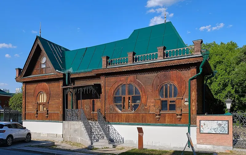 Литературная жизнь Урала XX века
