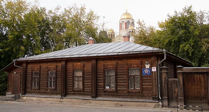 Страна чудес (музей)