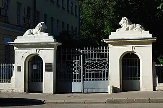 Музей-квартира Ф. М. Достоевского (Москва)
