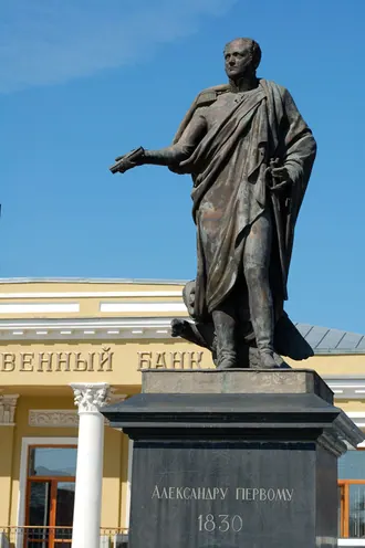 Памятник Александру I (Таганрог)