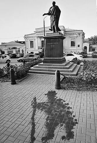 Памятник Александру I (Таганрог) — фото 3