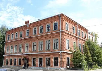 Дом учёных (Нижний Новгород)