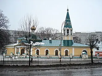 Крестобогородская церковь (Ярославль)