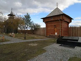 Обдорский острог