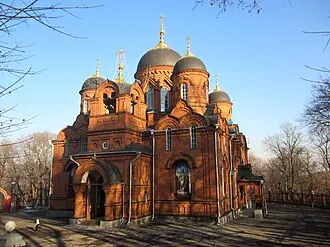 Успенский собор (Пенза)