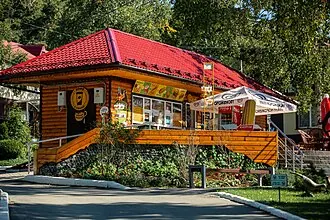 Сахалинский зооботанический парк — фото 3