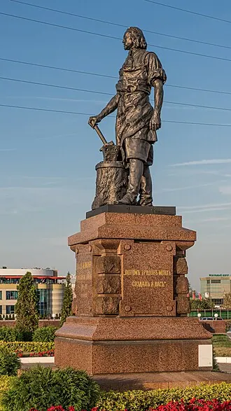 Памятник Петру I (Тула)