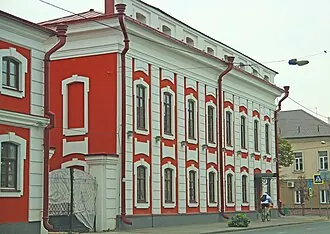 Адмиралтейская контора