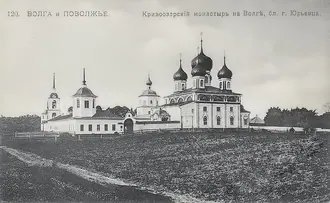 Кривоезерский монастырь