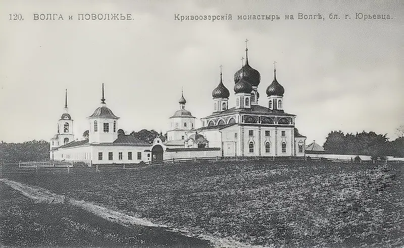 Кривоезерский монастырь