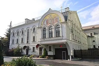 Церковь Собора Дивеевских Святых — фото 2