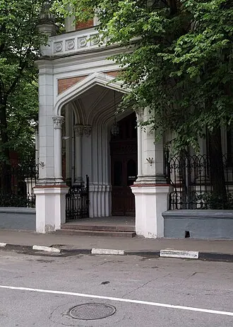 Центральный дом архитектора — фото 4
