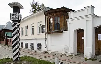 Литературно-мемориальный дом-музей Ф. М. Решетникова