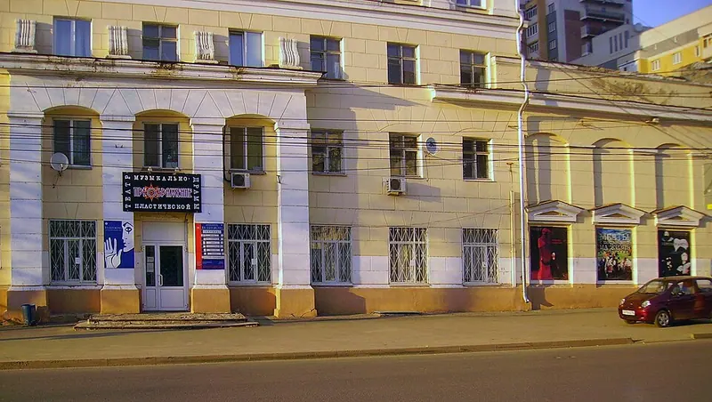 Преображение (театр)