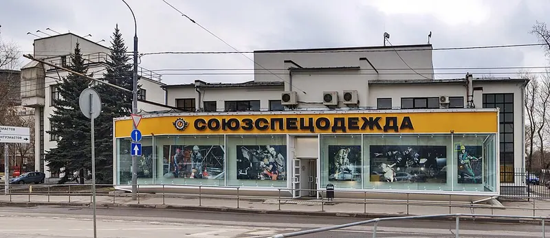 Дом культуры «Компрессор»