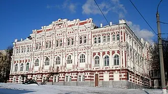 Здание дворянского собрания (Курск)