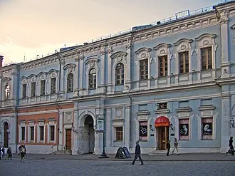 Дом губернского правления — фото 2