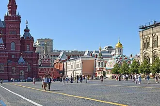 Дом губернского правления — фото 4