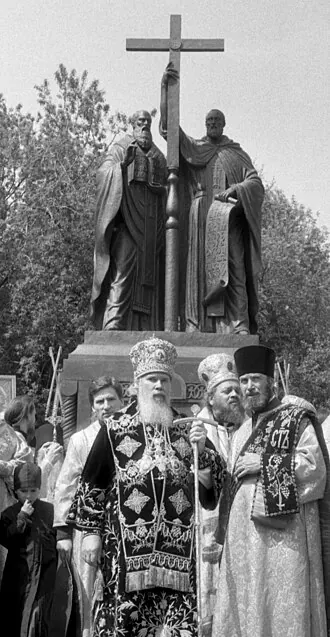 Памятник Кириллу и Мефодию (Москва)