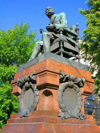 Памятник Пирогову (Москва)
