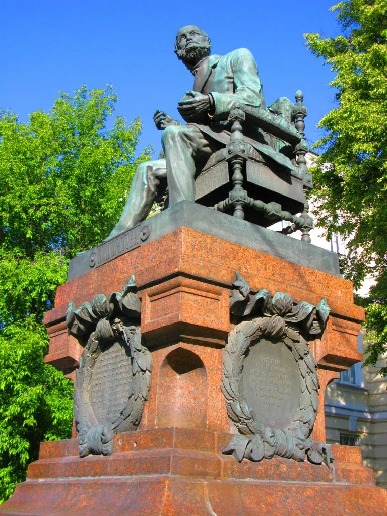 Памятник Пирогову (Москва)