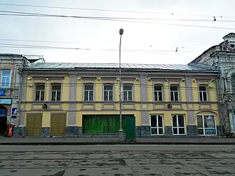 Триумф (кинотеатр, Пермь)
