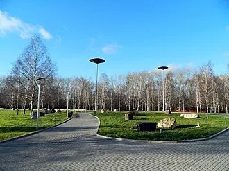 Парк камней
