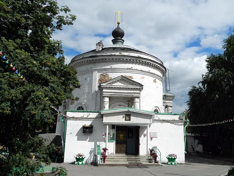 Всехсвятская церковь (Тюмень)