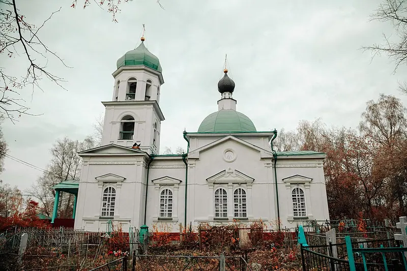 Церковь Трёх Святителей (Тюмень)
