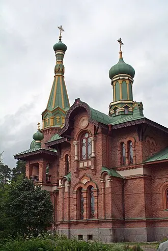 Всехсвятская церковь (Приозерск)