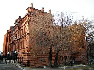 Хабаровский краевой музей имени Н. И. Гродекова