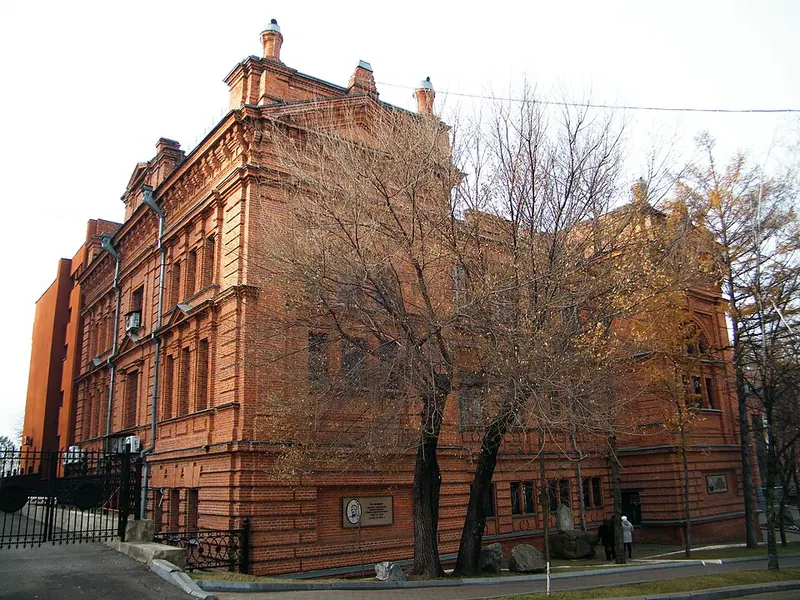 Хабаровский краевой музей имени Н. И. Гродекова