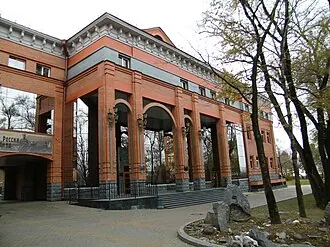 Хабаровский краевой музей имени Н. И. Гродекова — фото 2