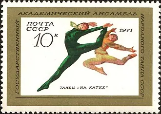 Ансамбль народного танца имени Игоря Моисеева — фото 4