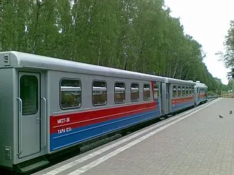 Тульская детская железная дорога