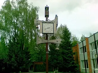 Тульская детская железная дорога — фото 4