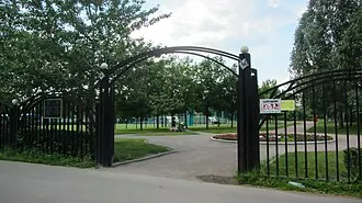 Братиславский парк — фото 2