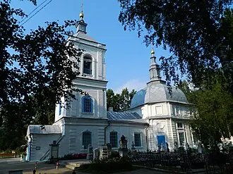 Церковь Семи Отроков Эфесских