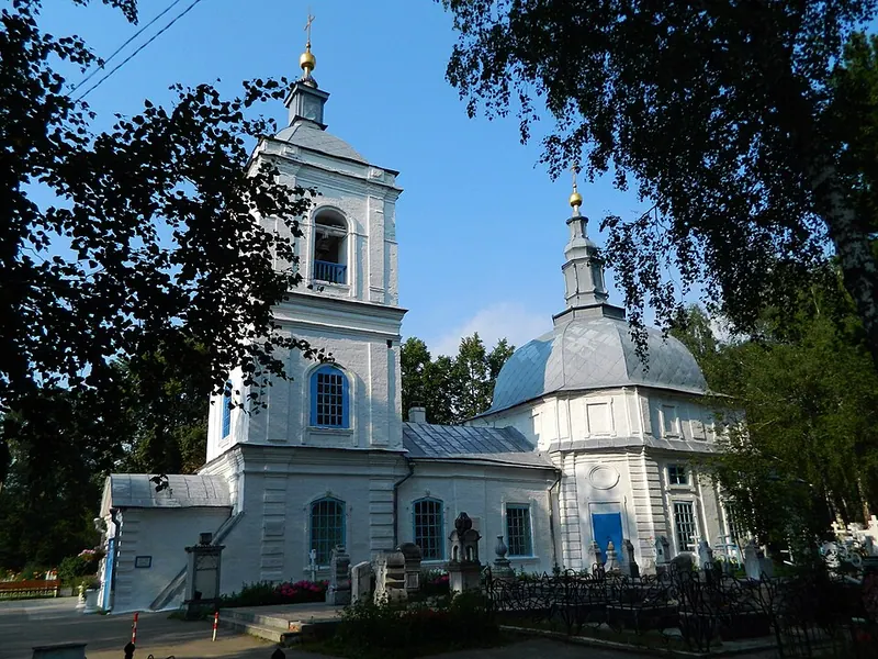 Церковь Семи Отроков Эфесских