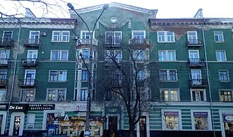 Дом учёных (Пермь)